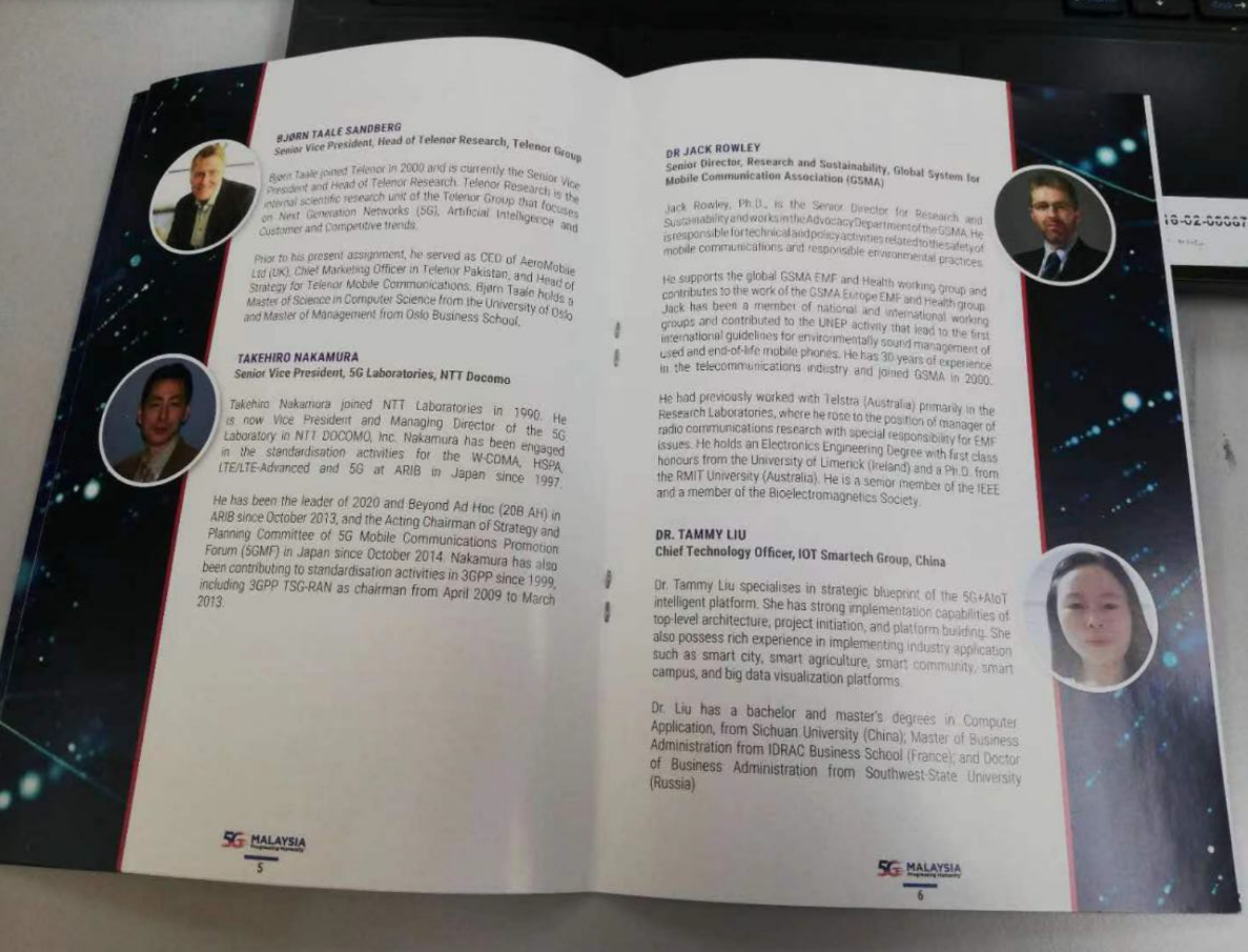 Government Collaboration 1